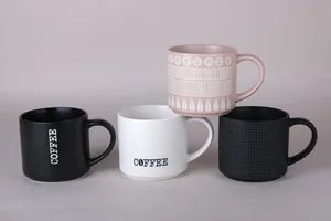 КОРАЛЛ Кружка-бульонница 530мл 8042