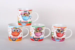 КОРАЛЛ Кружка 330мл 5708 микс