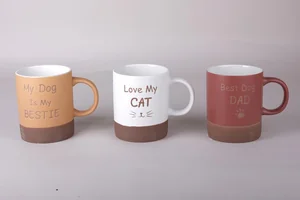 КОРАЛЛ Кружка 440мл 8044 микс