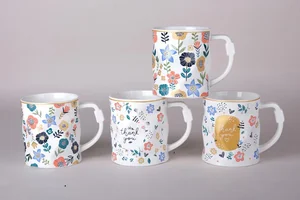 КОРАЛЛ Кружка 450мл 8079 микс