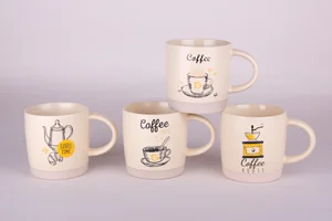 КОРАЛЛ Кружка 500мл. 7997 микс