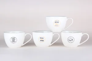 КОРАЛЛ Кружка 600мл. 7938 микс