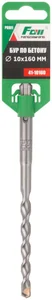 FANGDAWANG Бур SDS-plus 10х160/210 мм FDW 41-10160