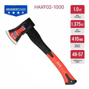 P.I.T. Топор-колун с фиберглассовой рукояткой (HAXF02-1000)