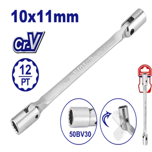 Emtop Двойной гибкий торцевой ключ EMTH2E02