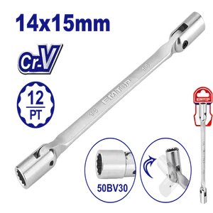 Emtop Двойной гибкий торцевой ключ EMTH2E04