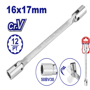 Emtop Двойной гибкий торцевой ключ EMTH2E05