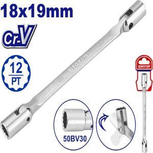 Emtop Двойной гибкий торцевой ключ EMTH2E06
