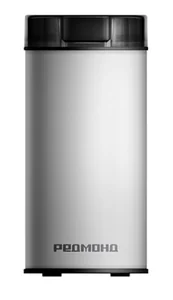 REDMOND Кофемолка CG805 белый
