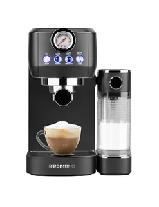 REDMOND Кофеварка рожковая CM702