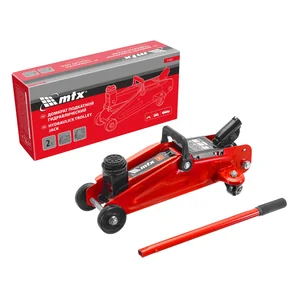 Matrix Домкрат гидравлический подкатной, 2 т, 135-320 мм 51082