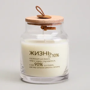 Lefard Свеча В Баночке Nature Wicked Berry 8,5*10 См 605-114