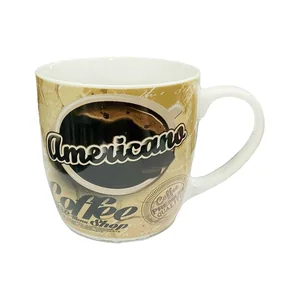 КОРАЛЛ Кружка 340 мл «Кофе де люкс» R845/950J