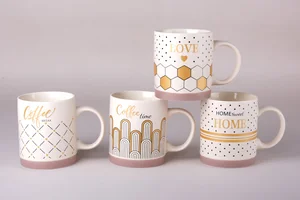 КОРАЛЛ Кружка 350мл Coffe (микс 4 диз) 8113