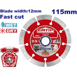 Emtop Диск алмазный сегментированный EDDC011151