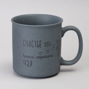 Lefard Кружка Люблю Себя И Чай 530 Мл. 260-973