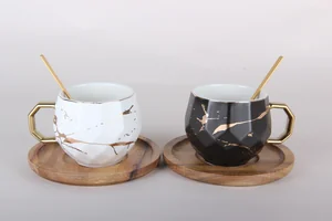 КОРАЛЛ Набор чайный 200мл. (2 цвета) 7630