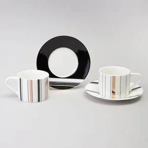 Lefard Чайный Набор Top Style На 2 Пер. 4 Пр. 250 Мл 165-609