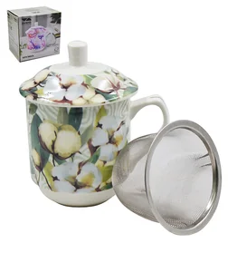 Lavenir Кружка для заваривания 275мл. GM18-313