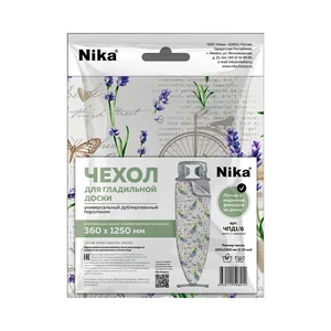 НИКА Чехол универсальный дублированный поролоном (1300х420мм) ЧПД1/6 с лавандой