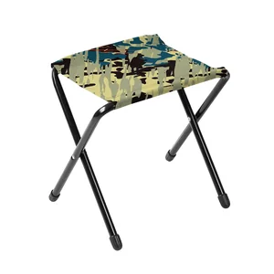 НИКА Стул складной дачный ДС/КС камуфляж саванна