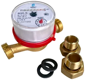 Счетчик воды ВСКМ-15, 110 мм, с кмч