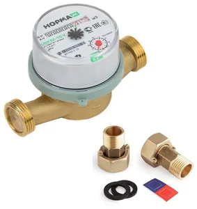 Счетчик воды СВКМ-15 У без комплекта присоединения, с обратным клапаном, корпус латунь
