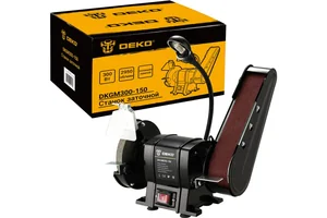 DEKO Станок заточной DKGM300-150, с лампой