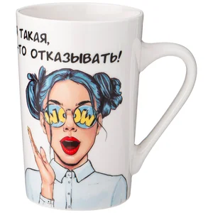 Lefard Кружка WOMEN′S SECRETS 385мл. 260-931