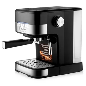 BRAYER Кофеварка рожковая BR1113