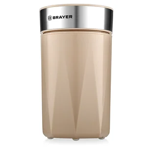 BRAYER Кофемолка электрическая BR1189