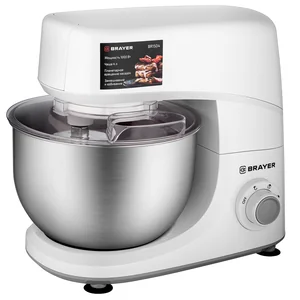 BRAYER Кухонная машина BR1504