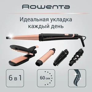 ROWENTA Стайлер CF4230F0