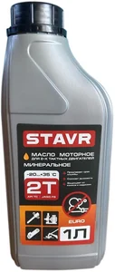 СТАВР Масло моторное 2Т, 1л, минеральное, API TC / JASO FB, вязкость 8.0мм²/с, индекс вязкости 95, зольность 0.96%, застывание -22°С