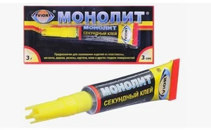 Клей "МОНОЛИТ" гель 3г оригинал 112523