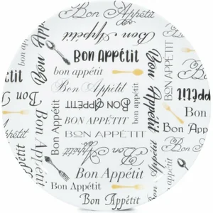 LUMINARC Тарелка для пиццы 27 см Q8119 