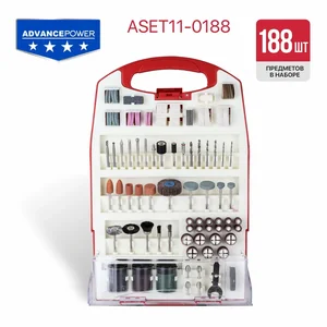 P.I.T. Набор принадлежностей для гравировальных машин ASET11-0188 (188 предметов, пластиковый кейс)