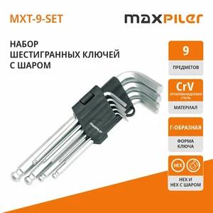MAXPILER Набор шестигранных ключей с шаром MXT-9-SET (9 предметов, 1.5, 2, 2.5, 3, 4, 5, 6, 8, 10)
