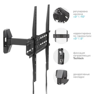 Arm media Кронштейн для телевизора LCD-413 black