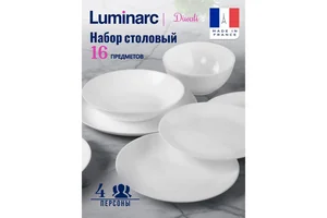 LUMINARC Набор столовый DIVALI белый 16пр с салатниками, 1336ECOM-1