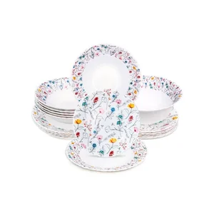 МФК-профит Сервиз столовый Летнее Настроение 19 пр., OW-19C8(N)/K2220