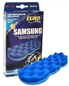 OZONE Аксессуары д/пылесосов microne HS-15 набор фильтров для пылесосов Samsung