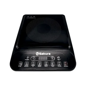 Sakura Электроплита индукцион SA-7157S