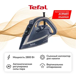 TEFAL Утюг FV6830E0