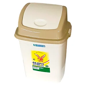 АР ПЛАСТ Ведро для мусора 7 л. СЛОН. КОСТЬ+КАПУЧИНО 02030