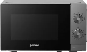 GORENJE Микроволновая печь MO20E1T4