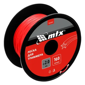 Matrix Леска для триммера звезда 2,0 мм х 160 м, на катушке 96880