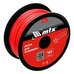 Matrix Леска для триммера звезда 2,4 мм х 160 м, на катушке 96881