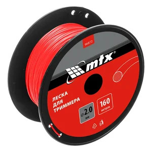 Matrix Леска для триммера круглая 2,0 мм х 160 м, на катушке 96872