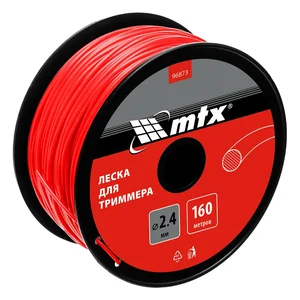 Matrix Леска для триммера круглая 2,4 мм х 160 м, на катушке 96873